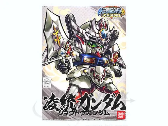 B-Grade BB #359 Ryoutou Gundam