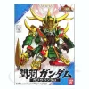B-Grade BB Senshi Sangokuden Shin Kanu Gundam