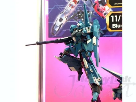 1/100 B-Grade MG RGZ-95 ReZEL