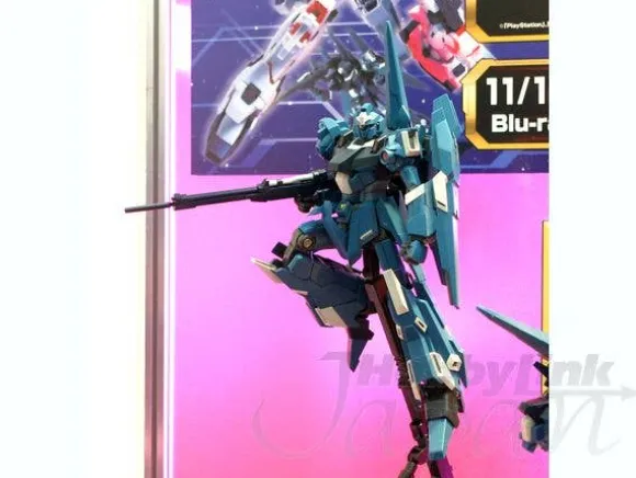 1/100 B-Grade MG RGZ-95 ReZEL
