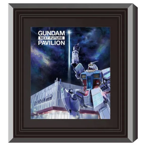 Bikkura Tamago Mobile Suit Gundam Osaka/Kansai Expo Magnet Museum (Random 1P)