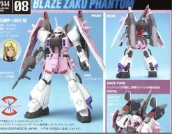 1/144 Blaze Zaku Phantom