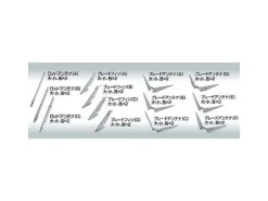 Builders Parts HD: MS Blade #01