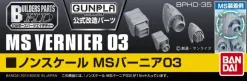 Builders Parts HD: MS Vernier 03