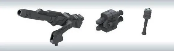 Builders Parts: MS Cannon 01 (Dark Gray)