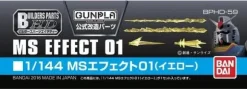 1/144 Builders Parts: MS Effect 01 (Yellow)
