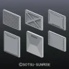 Builders Parts: MS Panel #01