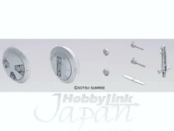Builders Parts: MS Radome #01