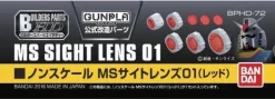 Builders Parts: MS Sight Lens 01 (Red)