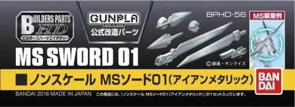 Builders Parts: MS Sword 01 (Iron Metallic)