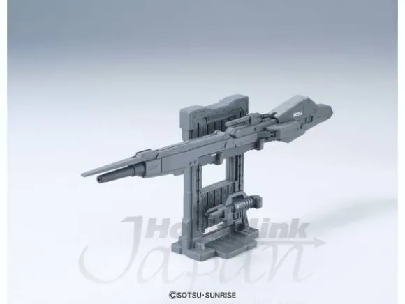 1/144 Builders Parts System Weapon #008