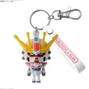 Buildstpla-kun 3D Rubber Mascot Keychain