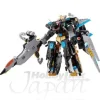 Buster Machine BC-04 DX Go-Buster Beet