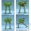 1/550 Bygzam