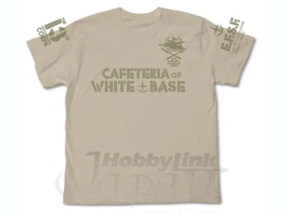 Cafeteria of White Base T-Shirt Light Beige XL