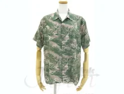 Camouflage Zaku Aloha Moss L