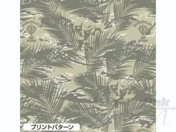 Camouflage Zaku Aloha Moss XL