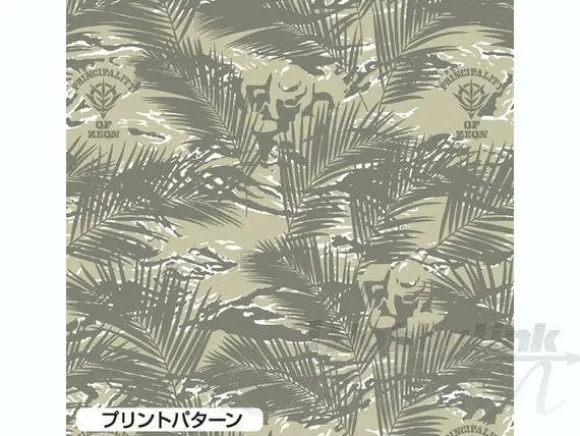 Camouflage Zaku Aloha Moss XL