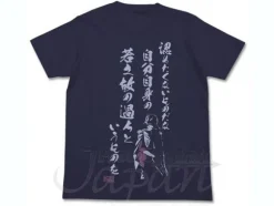 Chair Message T-Shirt Blue L