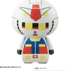 Charaction CUBE: Mobile Suit Gundam RX-78-2 Gundam
