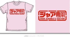 Char Aznable Custom T-Shirt Light Pink M