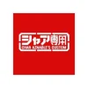 Char Aznable Custom T-Shirt Red L