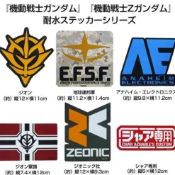 Char Exclusive Water Resistant Sticker