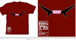 Char Gelgoog Mono-Eye 06 T-Shirt Burgundy L