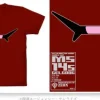 Char Gelgoog Mono-Eye 06 T-Shirt Burgundy XL