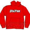 Char Logo Parker Red XL