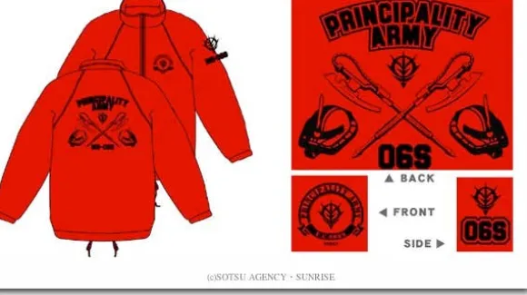 Char Zaku Windbreaker Free Size