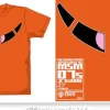 Char Z'Gok Mono-Eye '06 T-Shirt C. Orange L