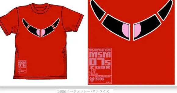 Char Z'Gok Mono-Eye '06 T-Shirt Red L