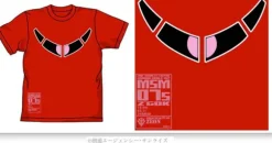 Char Z'Gok Mono-Eye '06 T-Shirt Red M