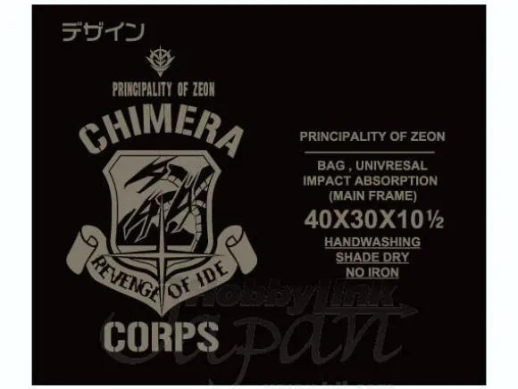 Chimera Military Bag Black