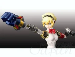 Chogokin Aegis