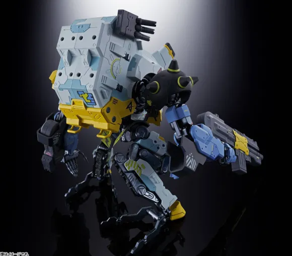 Chogokin Daisy Ogre