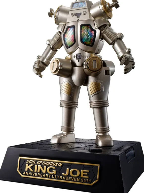 Chogokin Damashii GX-37R King Joe 55th Anniversary Ver.