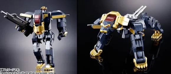 Chogokin Damashii GX-13R Super Beast Machine God Dancouga (Renewal Version)