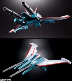 Chogokin Damashii GX-13R Super Beast Machine God Dancouga (Renewal Version)