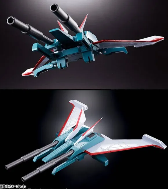 Chogokin Damashii GX-13R Super Beast Machine God Dancouga (Renewal Version)