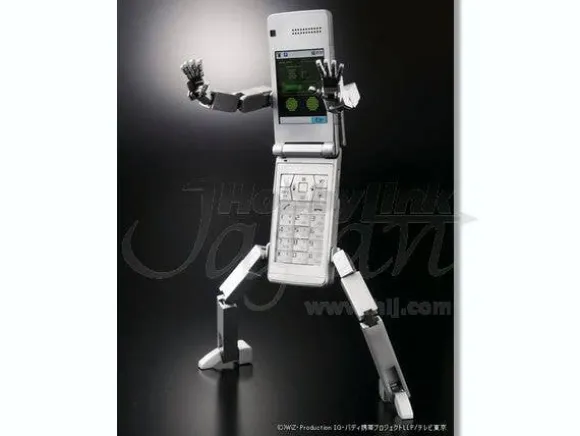 Chogokin GE-46 Phone Braver 7