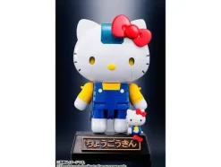 Chogokin Hello Kitty Blue