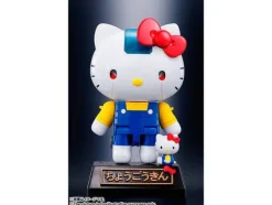 Chogokin Hello Kitty Blue