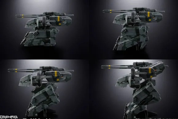 Chogokin Metal Gear REX