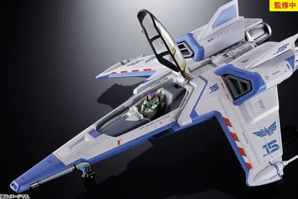 Chogokin XL-15 SPACE SHIP