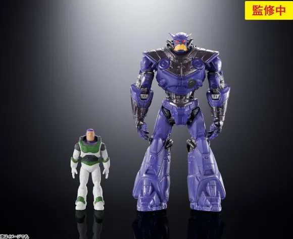 Chogokin XL-15 SPACE SHIP