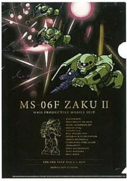 Clear File MS-06F