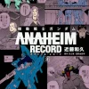 Comic Gundam Anaheim Record #03