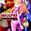 Comic Gundam MSVR The Return of Johnny Ridden Material-F #15